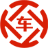 龙圩昇腾云汽车抵押贷款公司 
