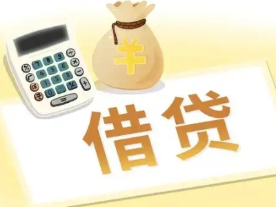龙圩押车贷款:快速解决资金难题的便捷之道